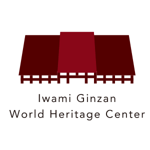 Iwami Ginzan World Heritage Center