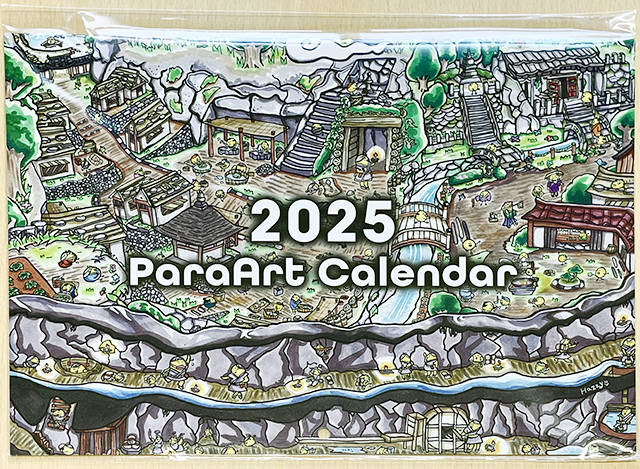 2025ParaArtCalendar_Caver