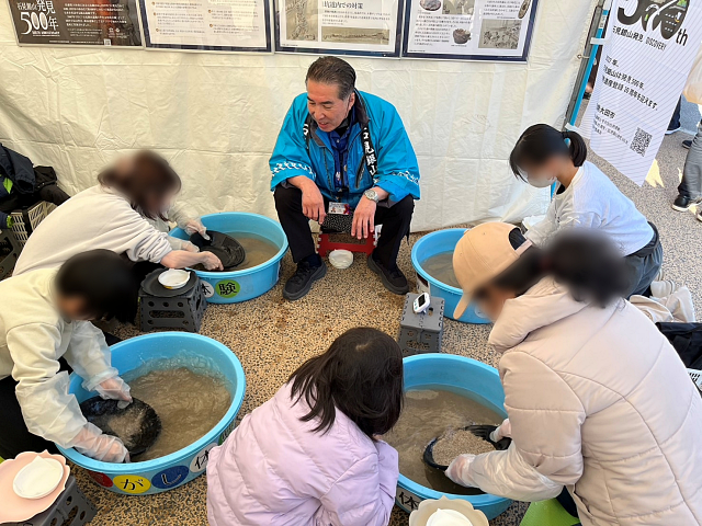 「しまねふるさとフェア2026」「銀さがし体験」